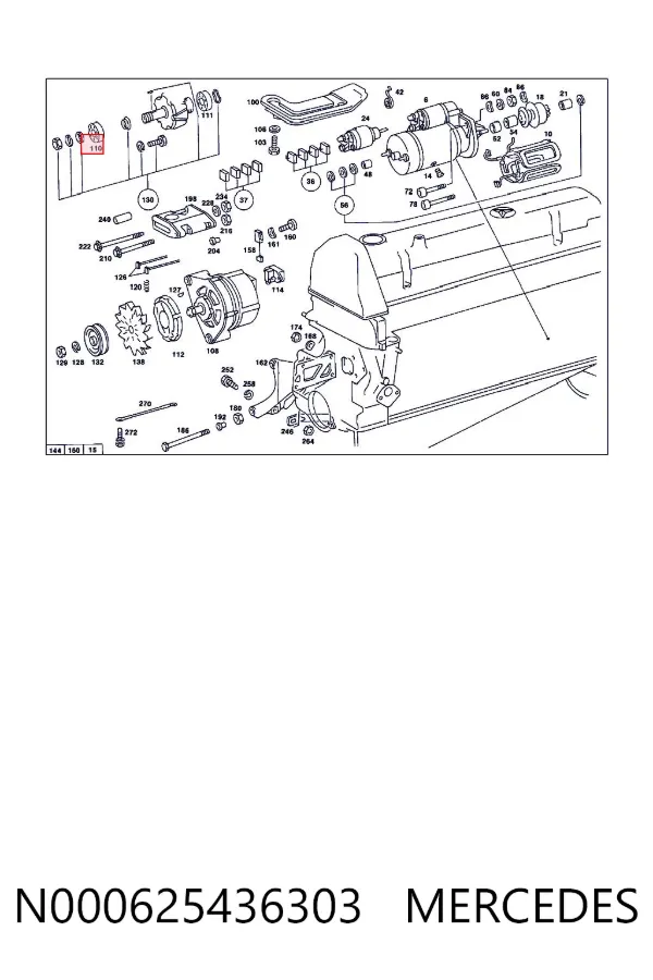 Подшипники генератора N000625436303 Mercedes
