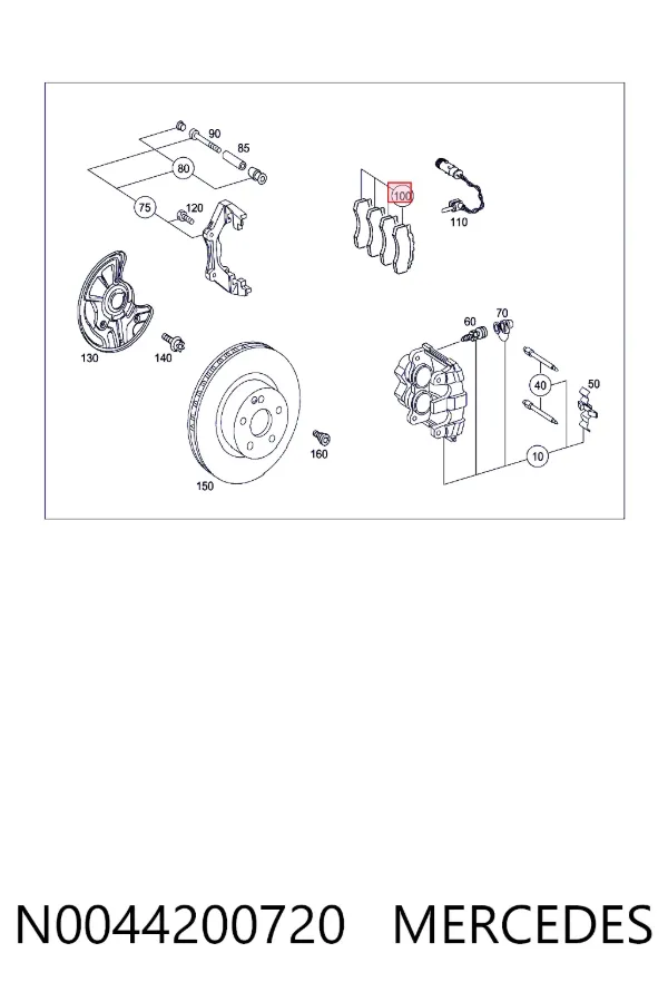 Купить A0044200720 Mercedes Колодки тормозные