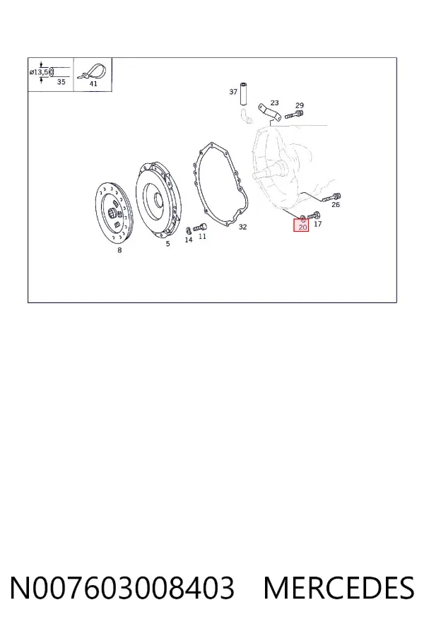 Уплотнительное кольцо, универсальное N007603008403 Mercedes