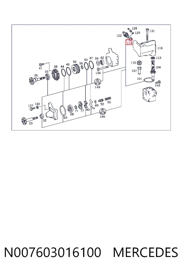Уплотнительное кольцо, универсальное N007603016100 Mercedes