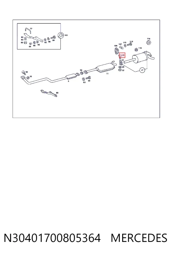  Mercedes N304017008053 цена, от 5.98 USD