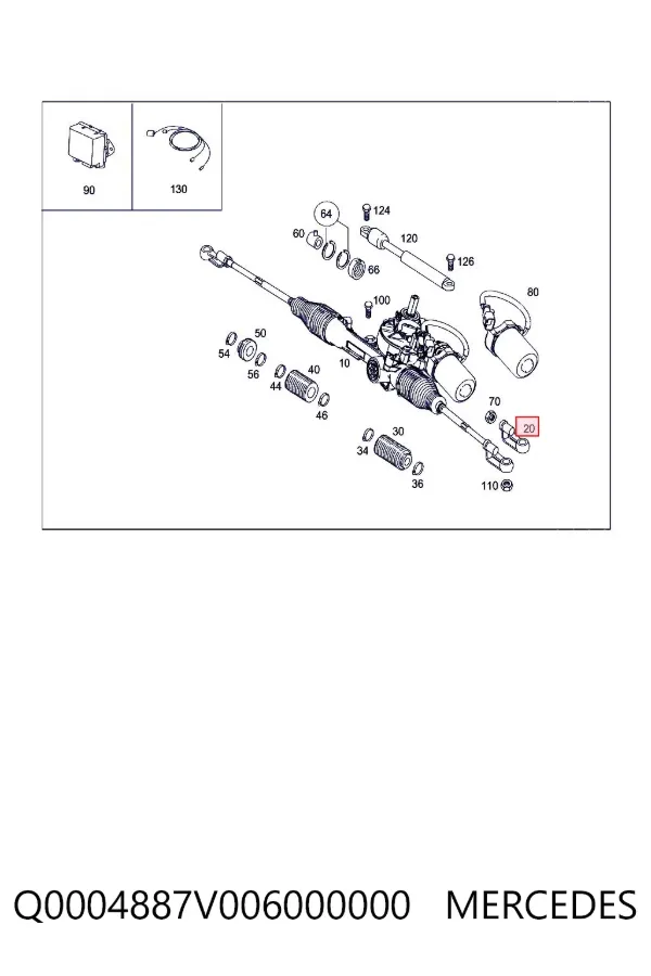 Рулевой наконечник Q0004887V006000000 Mercedes