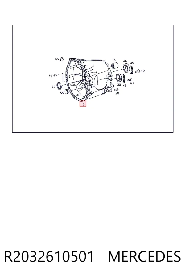 КПП R2032610501 Mercedes