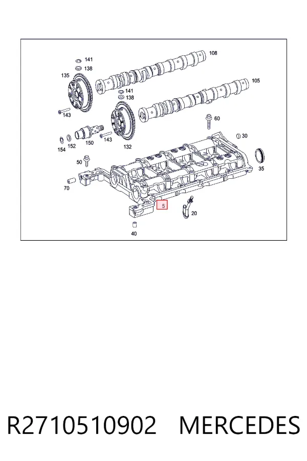 Блок коромысел / клапанных рычагов (постель) R2710510902 Mercedes