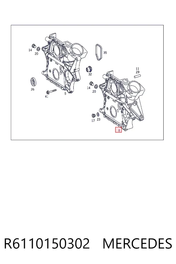 Крышка мотора передняя R6110150302 Mercedes
