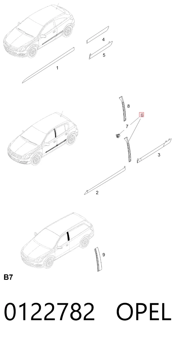 Накладка стойки кузова 0122782 Opel