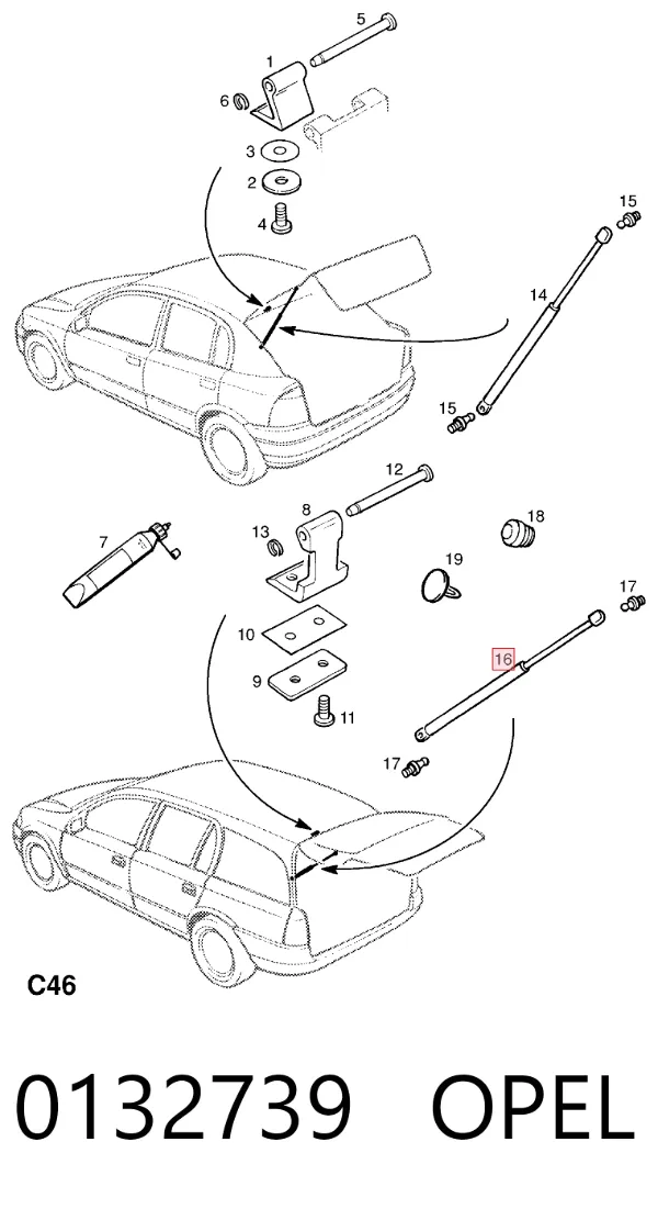 Амортизатор багажника 0132739 Opel