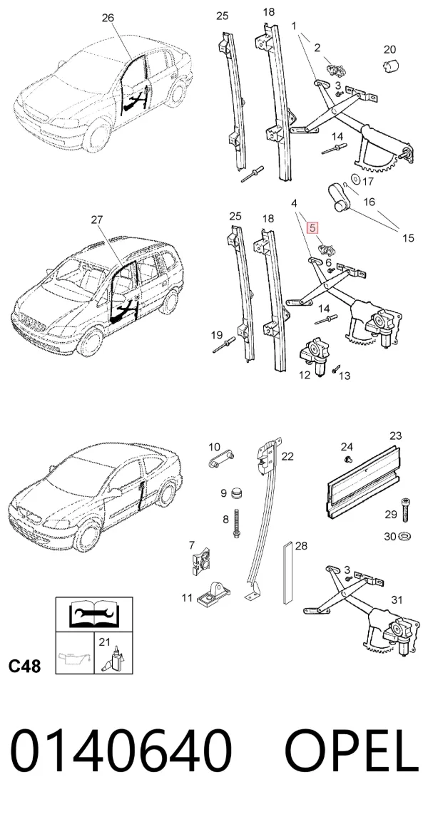 Направляющая рейки стеклоподъемника 0140640 Opel