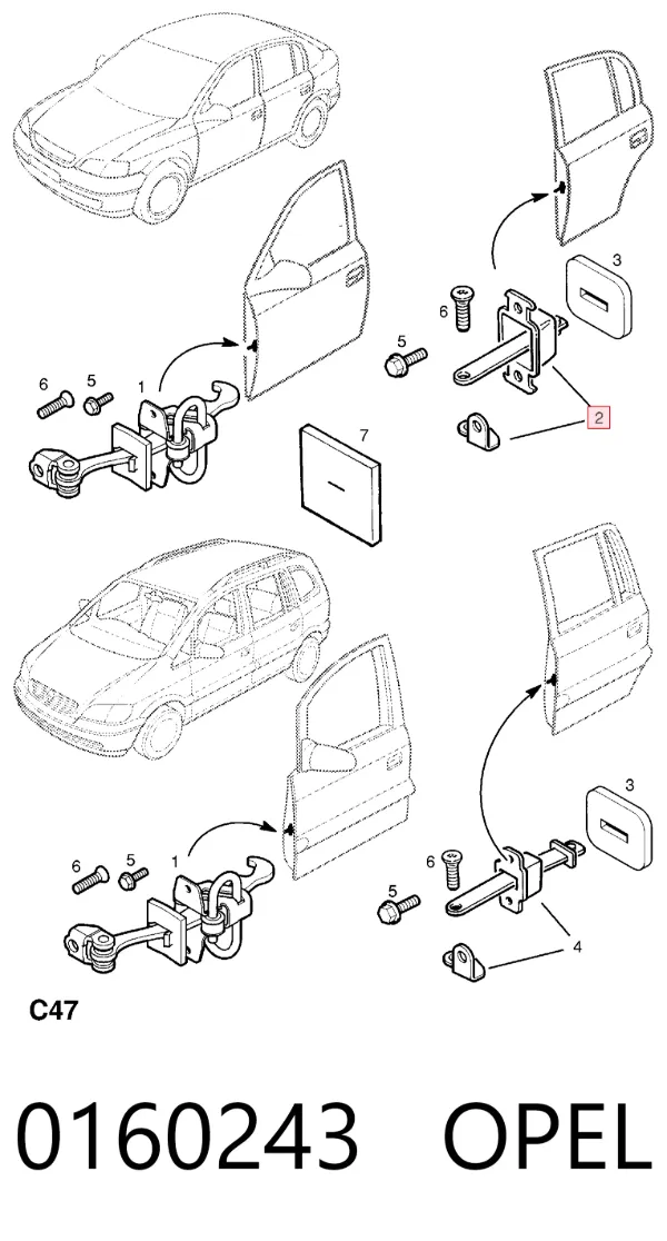 Ограничитель задней двери 0160243 Opel