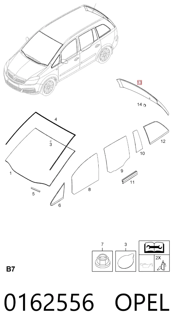 Стекло багажника двери 3/5-й задней (ляды) 13239151 General Motors