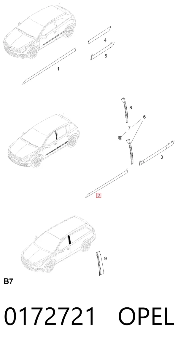 Молдинг двери передней правой 0172721 Opel