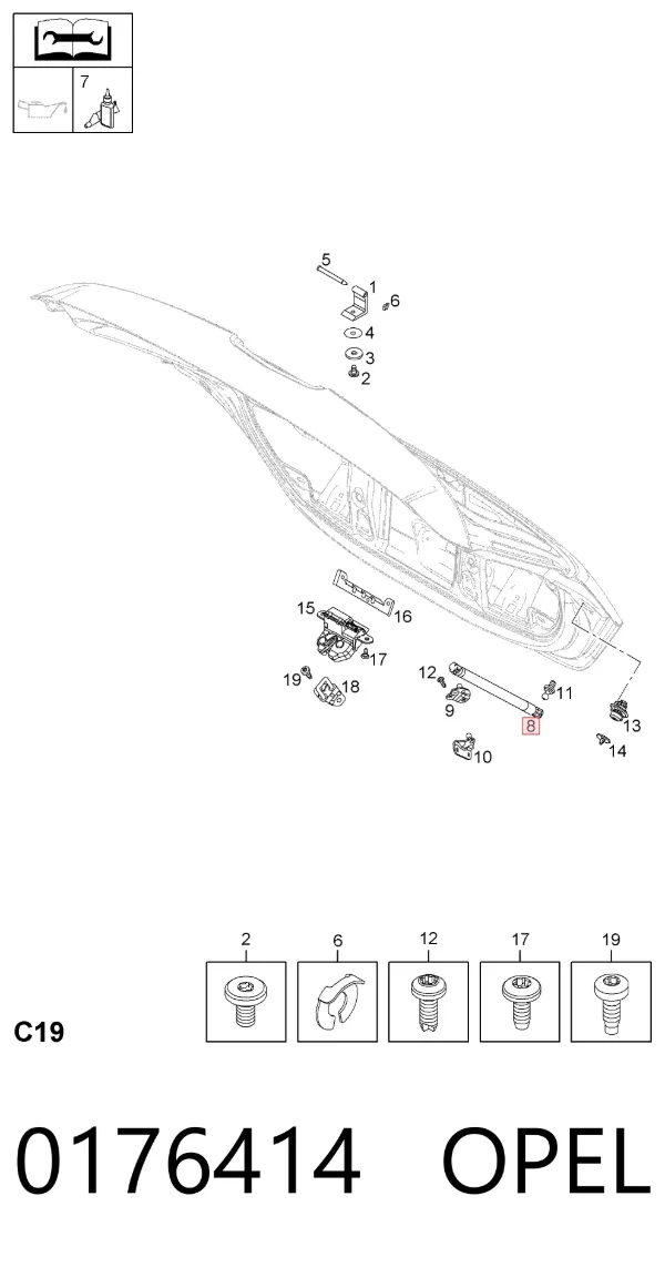 Амортизатор багажника 0176414 Opel