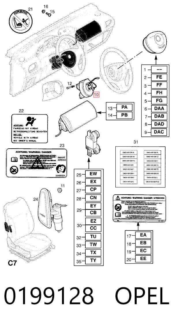 Шлейф руля 0199128 Opel