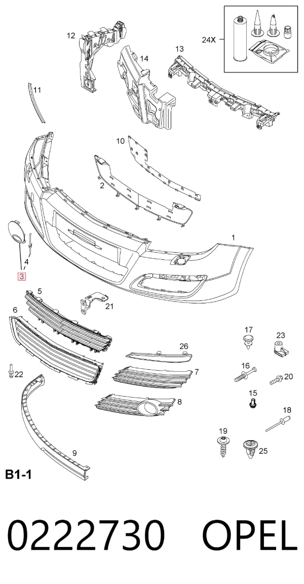 Заглушка буксировочного крюка 0222730 Opel