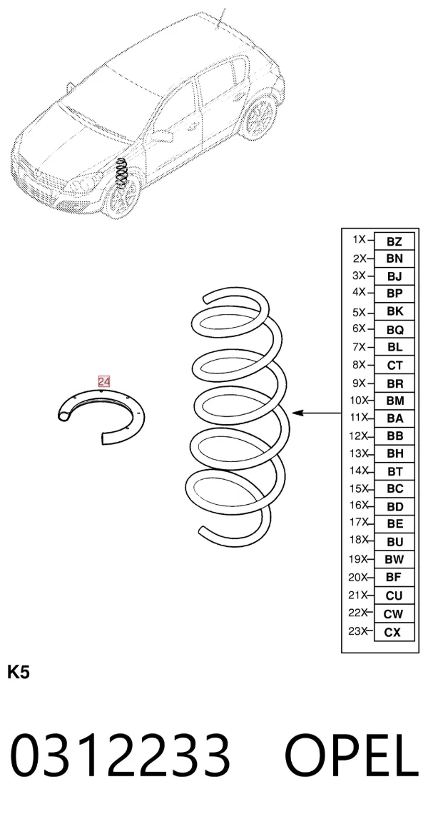 Проставка передней нижней пружины 0312233 Opel