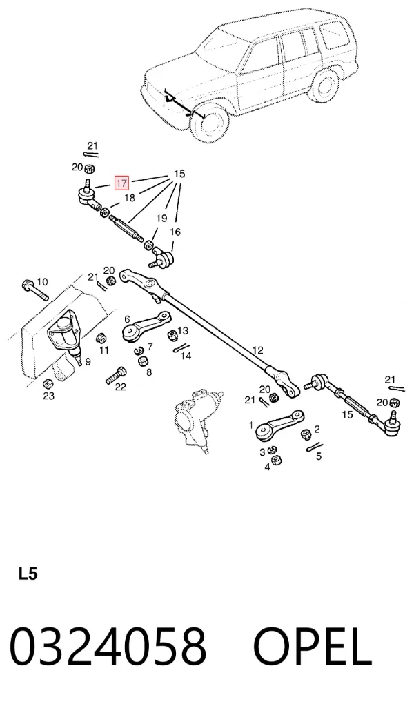 Рулевой наконечник 0324058 Opel
