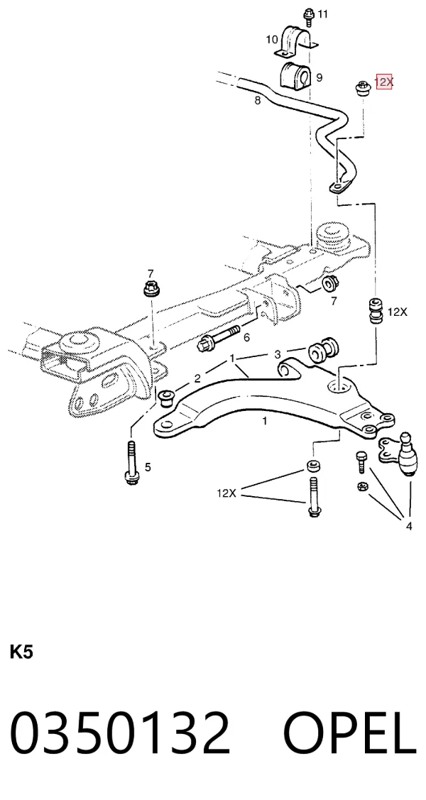 Стойка переднего стабилизатора 0350132 Opel