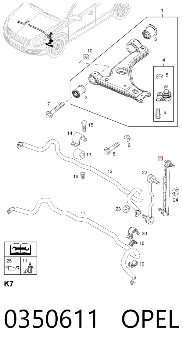 Стойка переднего стабилизатора 0350611 Opel