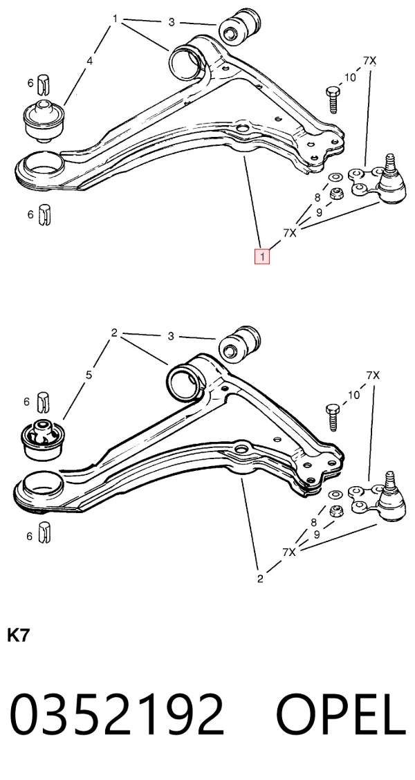 Нижний рычаг 0352192 Opel