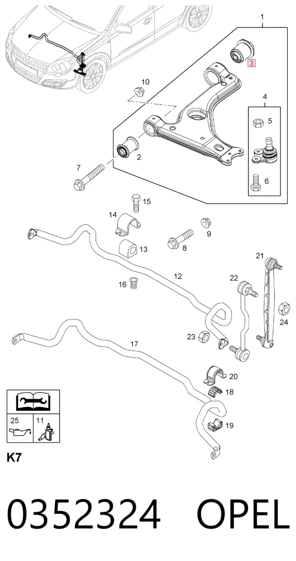 Сайлентблок переднего рычага 0352324 Opel