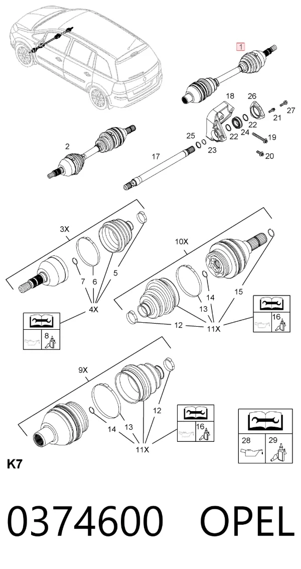 Правая полуось 0374600 Opel