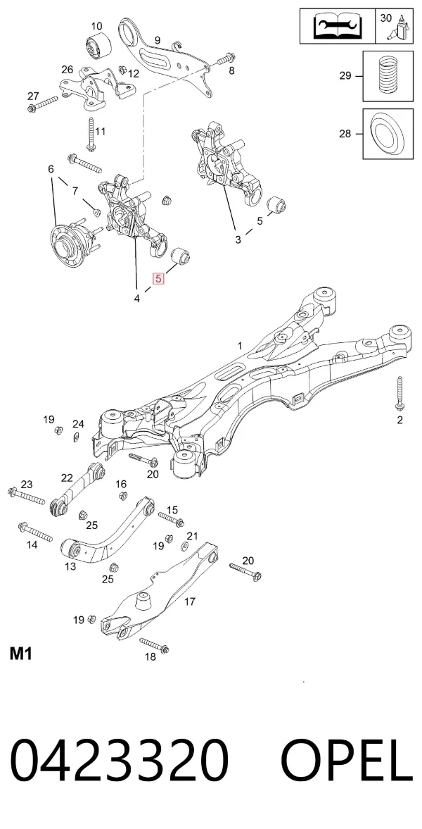 Сайлентблок цапфы задней 0423320 Opel