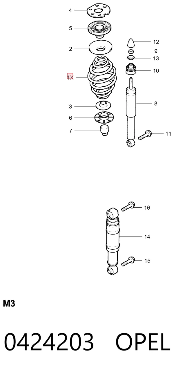 Задняя пружина 0424203 Opel