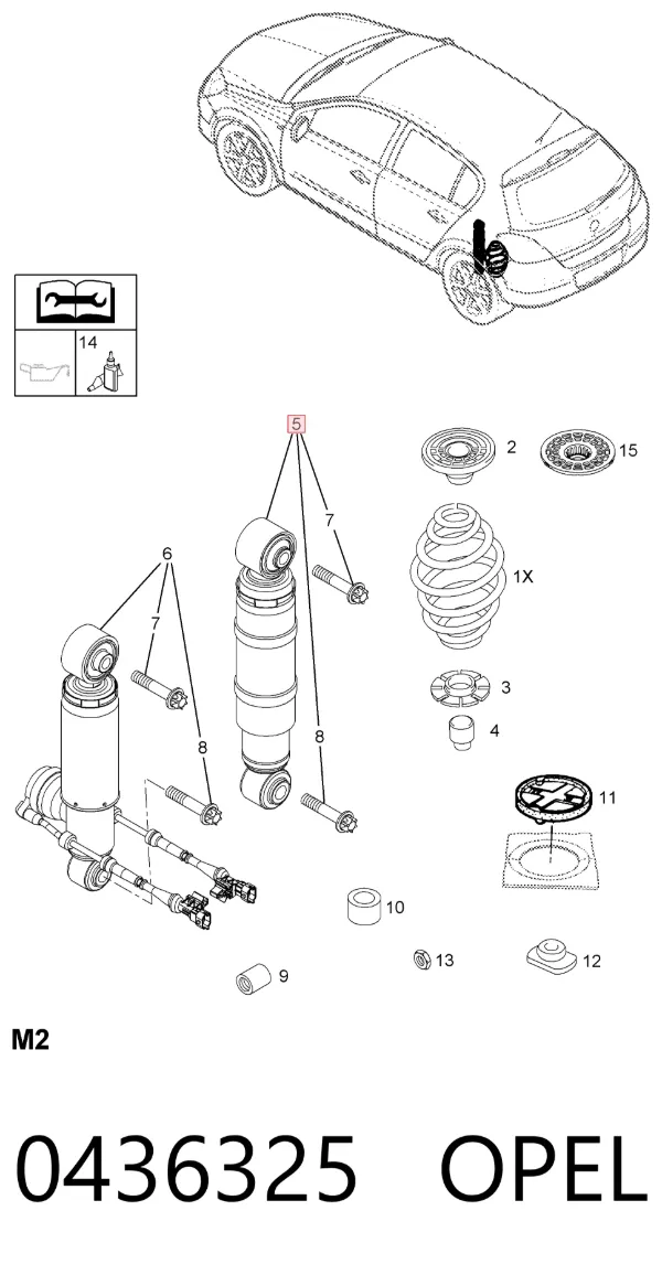 Амортизатор задний 0436325 Opel
