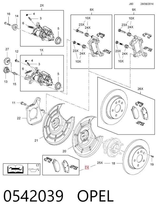 Задние тормозные колодки 0542039 Opel