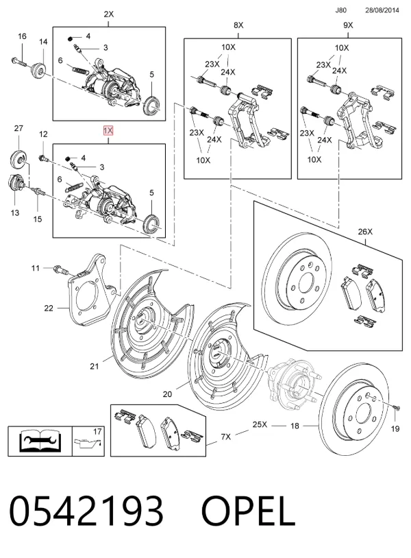 Суппорт задний правый 0542193 Opel