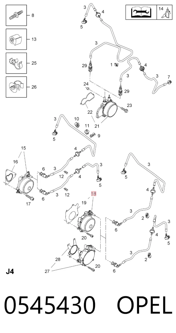 Вакуумный насос 0545430 Opel