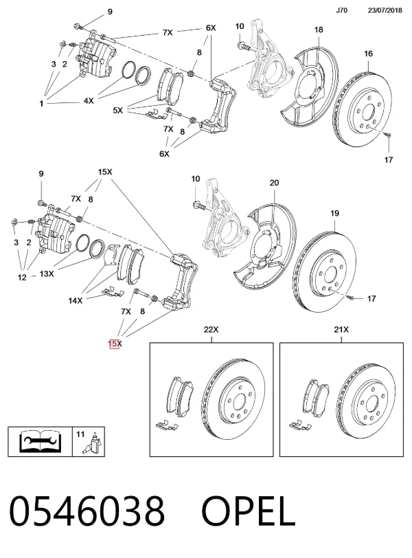 Скоба суппорта 0546038 Opel