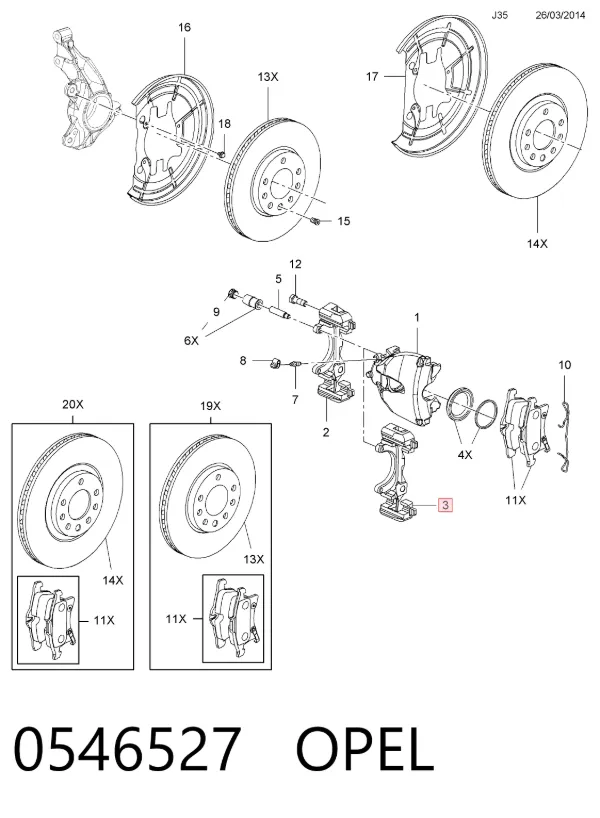 Скоба суппорта 0546527 Opel