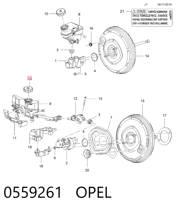 Крышка бачка главного тормозного цилиндра 0559261 Opel