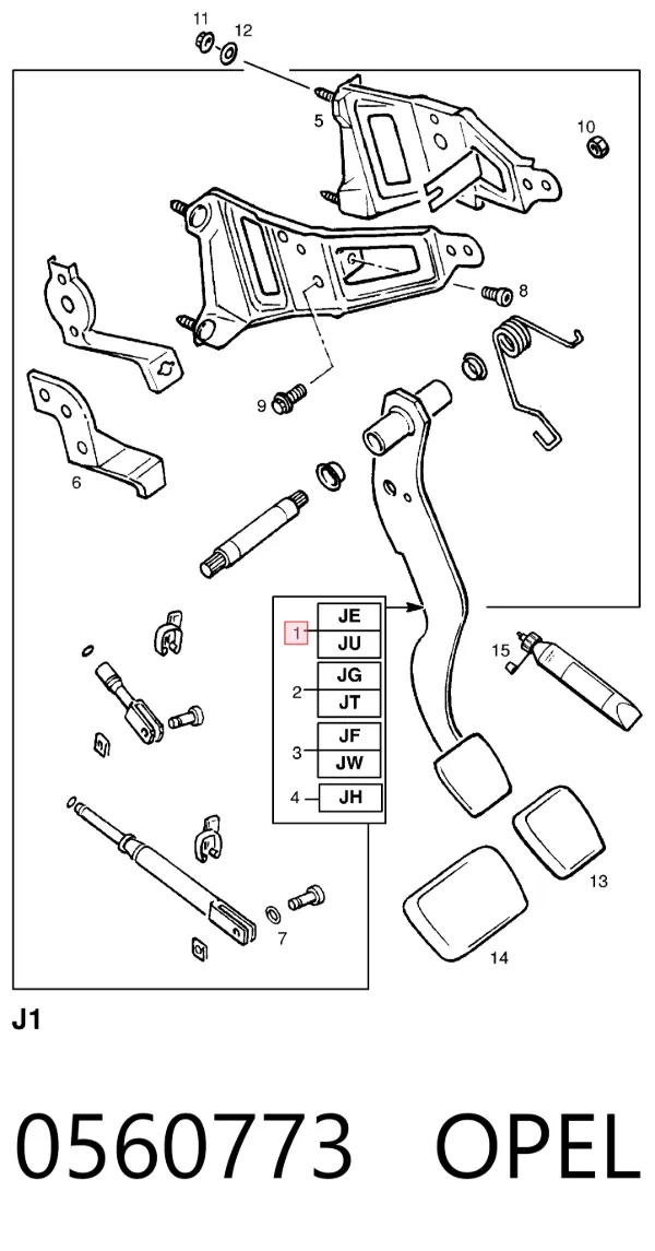 Педаль тормоза 0560773 Opel