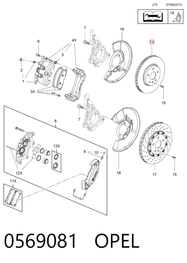 Передние тормозные диски 0569081 Opel