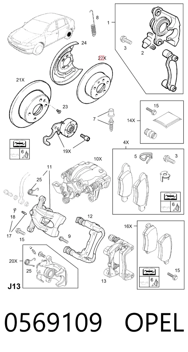 Тормозные диски 0569109 Opel