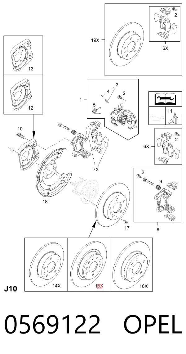 Тормозные диски 0569122 Opel