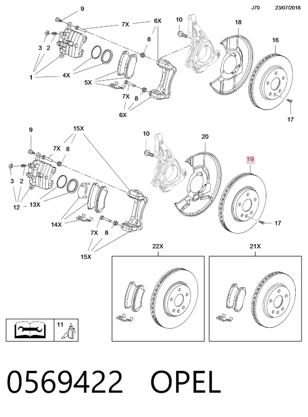 Передние тормозные диски 0569422 Opel