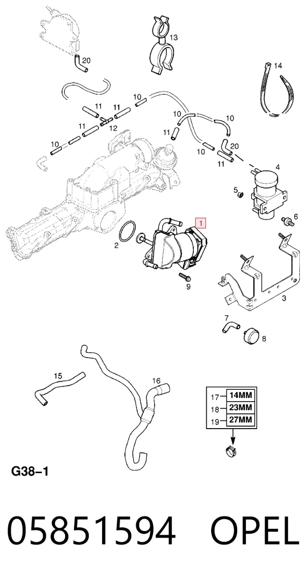 Клапан ЕГР 05851594 Opel