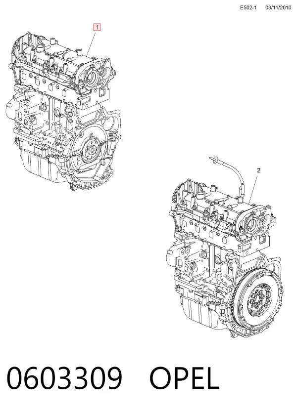 Двигатель Opel Meriva B