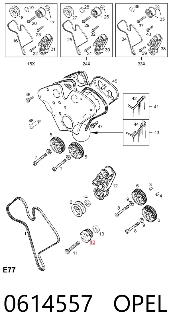 Звездочка привода коленвала 0614557 Opel