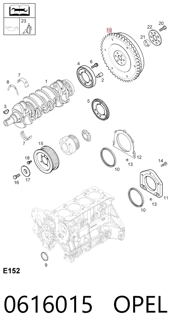 Маховик 0616015 Opel