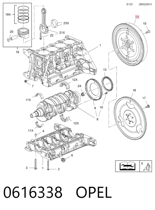 Маховик 0616338 Opel