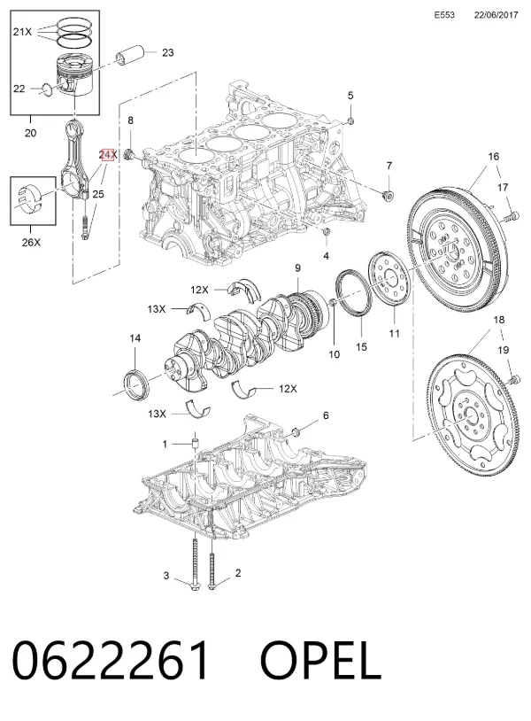 Шатун поршня двигателя 55501494 Peugeot/Citroen