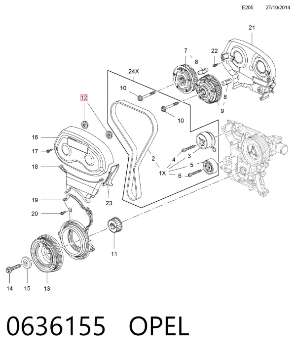 Гидрокомпенсатор 0636155 Opel