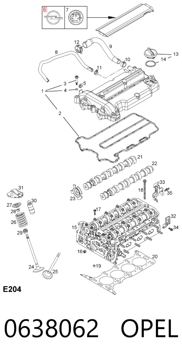 Крышка двигателя 0638062 Opel