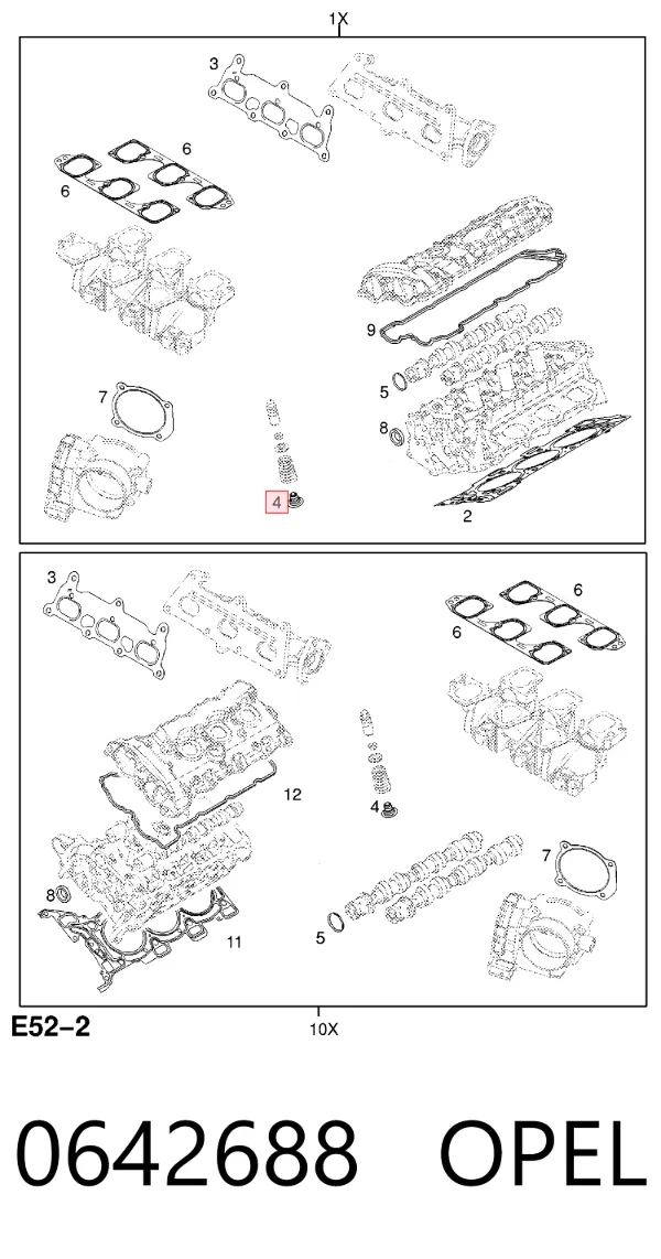 Сальники клапанов 0642688 Opel