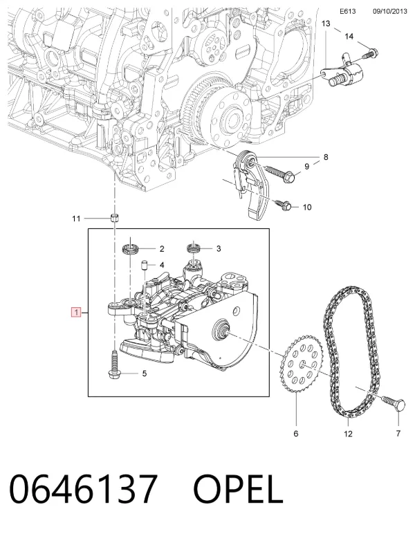 Масляный насос 0646137 Opel