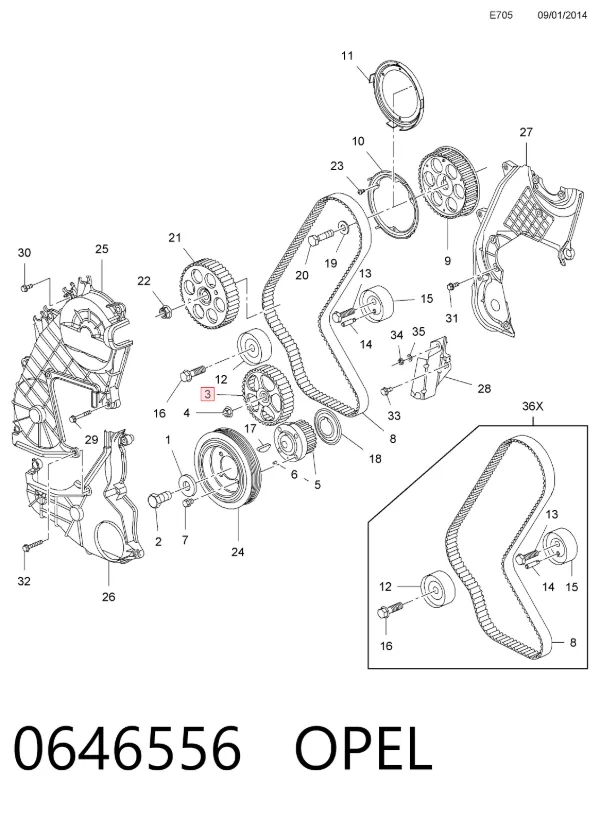 Шестерня привода масляного насоса 0646556 Opel